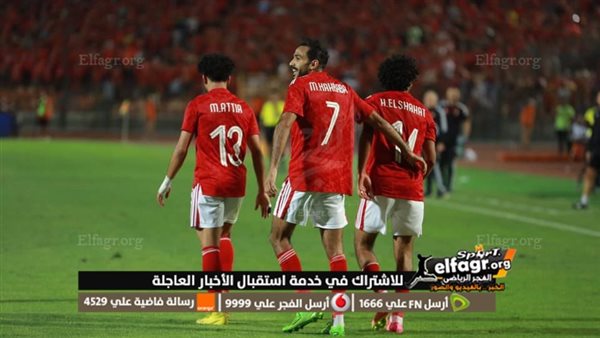 فرص الأهلي في التتويج بدوري أبطال إفريقيا 2023 بعد الفوز على الوداد المغربي
